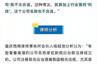 开云电竞入口官网首页截图0